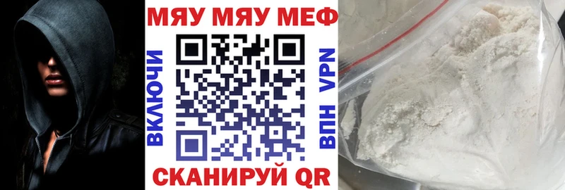 Виды наркоты Камень-на-Оби Alpha PVP  кракен ССЫЛКА  ГАШИШ  Меф мяу мяу  Бошки Шишки  COCAIN 