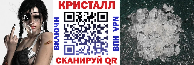 цены Камень-на-Оби АМФЕТАМИН Premium