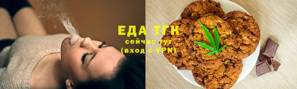 крисы Баксан