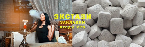 метадон Сосновка