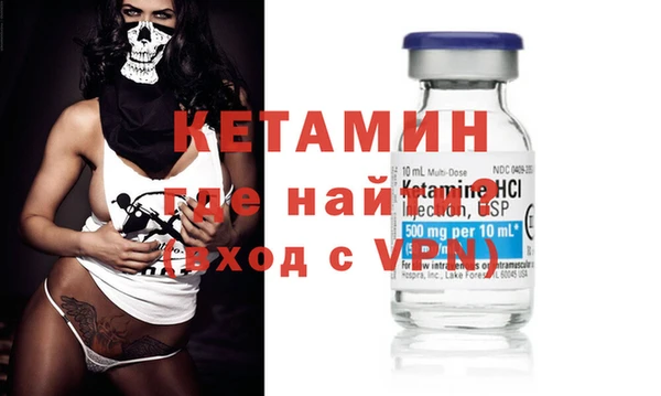 apvp Сосновоборск