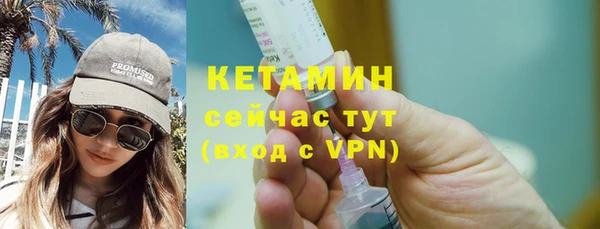 гашик Балабаново