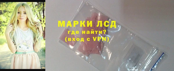 гашик Балабаново