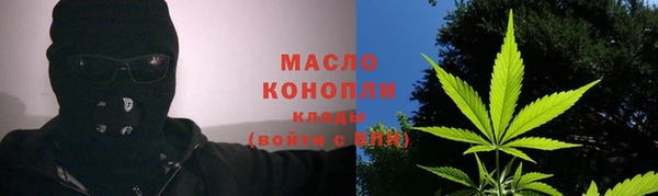 гашик Балабаново