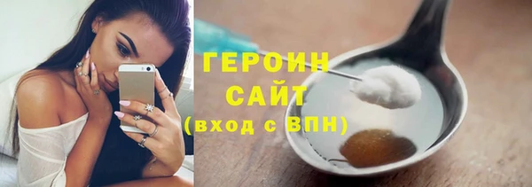 крисы Баксан