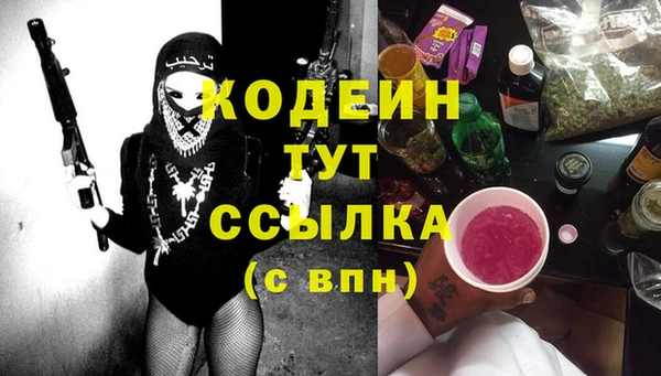 гашик Балабаново