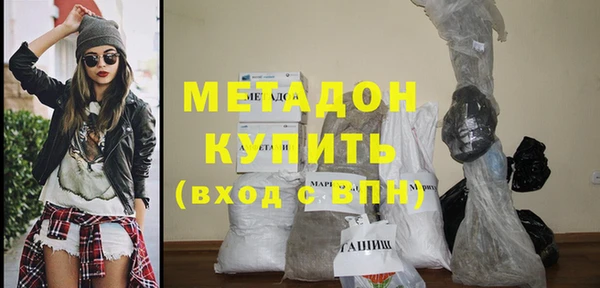 бутик Аркадак