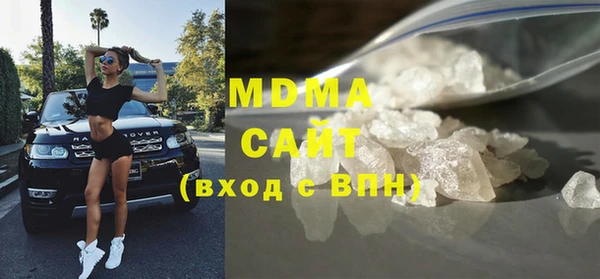 гашик Балабаново