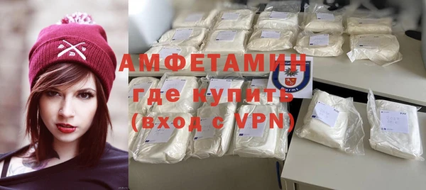 гашик Балабаново