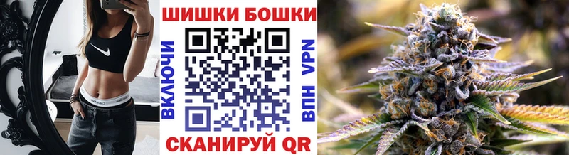 Канабис OG Kush  Камень-на-Оби 